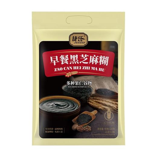 捷氏早餐黑芝麻糊320g 商品图0