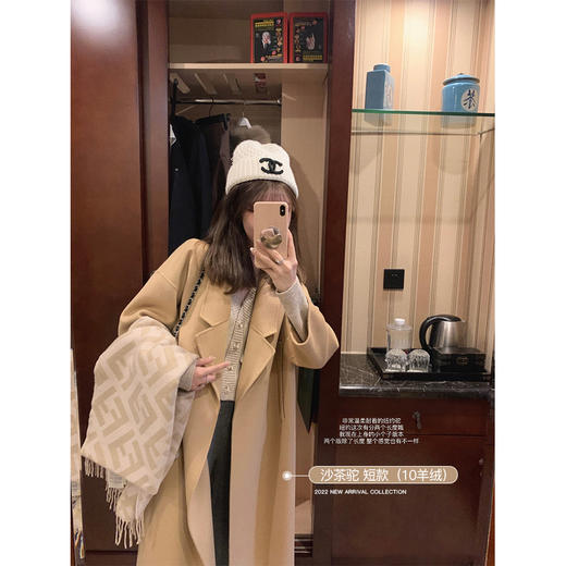 金蘑菇菇 黑标羊绒 纽约大衣 / 经典永存   松弛感羊绒大衣呢外套 商品图2