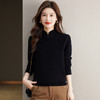 旗袍领100纯羊毛内搭，秋冬新款中式国风短款打底衫CC-101-70997 商品缩略图1