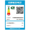 美的（Midea）迷你小厨宝电热水器连续出水小厨宝 速热蓝钻内胆安全防护 小体积小尺寸速热 【6.6L 一级能效】F6.6-20CB(ES) 商品缩略图2