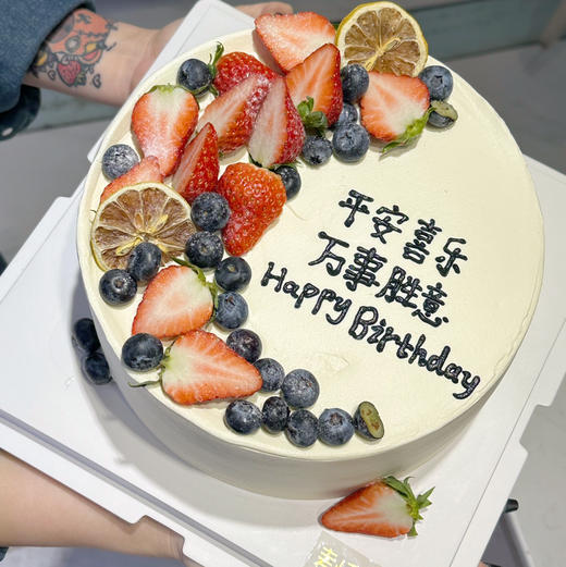 平安喜乐 商品图0