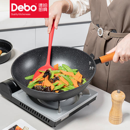 Debo德铂麦饭石色锅具套装拉斯堡炒锅汤锅煎锅 商品图3