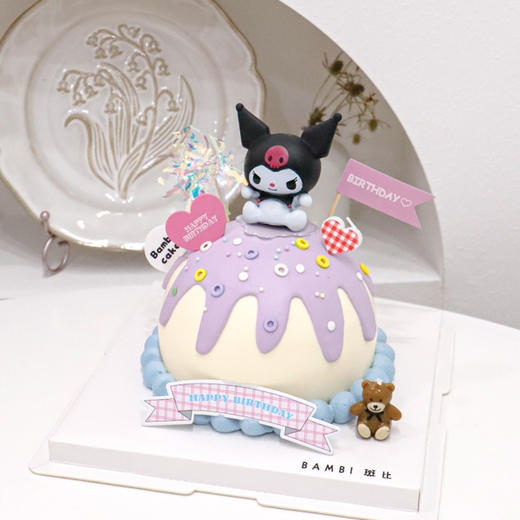 库洛米kuromi丨蛋糕 商品图2