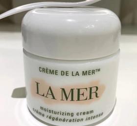 海蓝之谜精华乳霜 60ML