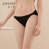 【2条装】金三塔桑蚕丝女 性感真丝内裤低腰透气无痕三角裤（私密物品不支持退换）NZW069 商品缩略图2