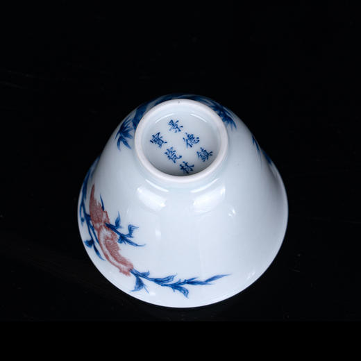 青花釉里红鸟语果香杯 商品图5
