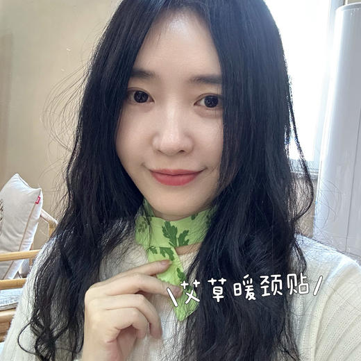 【艾草暖颈贴】草本热敷 缓解疲劳 天然 “植”愈力【一盒 6 片】 商品图1