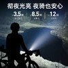 SUPERFIRE神火BL12-A吊装自行车灯前灯远射强光充电山地车骑行装备单车 商品缩略图4