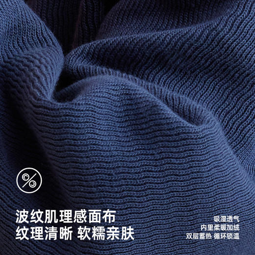 【拜年服 大富大贵】儿童龙年限定加绒卫衣PDWY2312 商品图4