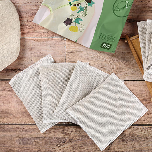 温胆汤 ，按照罗大伦博士泡脚方配制，20克/1小包 10小包/袋 商品图3