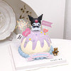 库洛米kuromi丨蛋糕 商品缩略图1