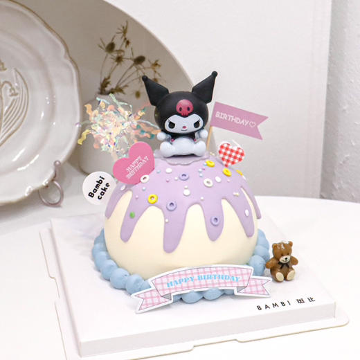 库洛米kuromi丨蛋糕 商品图1