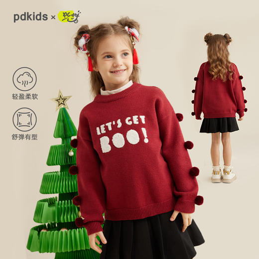 【秋冬上新】【圣诞风软毛衣】儿童毛绒球提花毛衣PDMY2313 商品图0