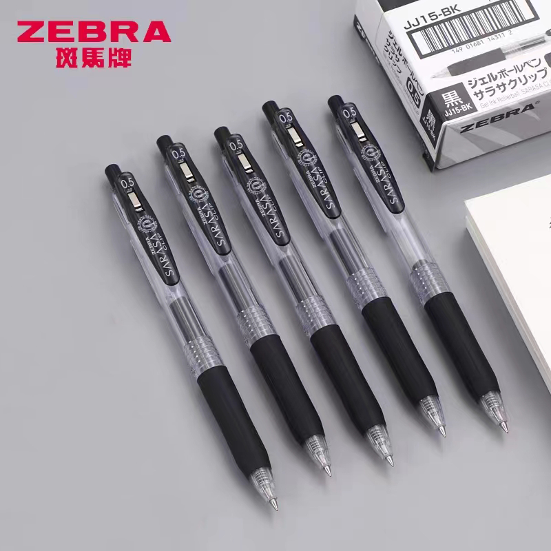 【10支】日本进口ZEBRA斑马JJ15按动中性笔水笔彩色签字笔0.5mm 考试水笔