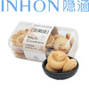INHON隐涵 坚果烧 盒装 零食小吃 下午茶 追剧伴侣 商品缩略图2
