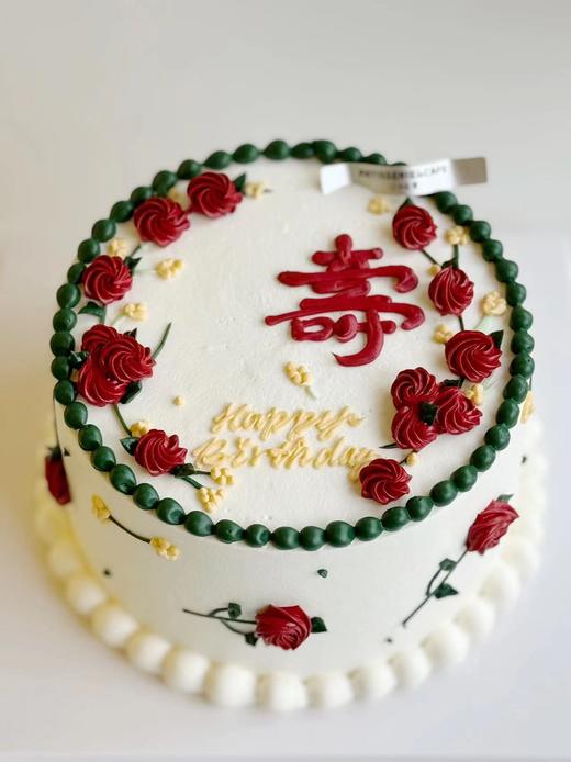 祝寿蛋糕  奶油蛋糕 商品图1