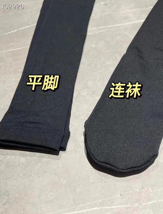 KG2323 日单连裤袜 商品图8