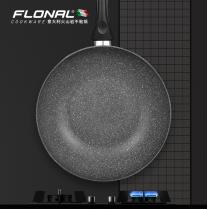 【特惠6折清货，仅1件，无货退款】FLONAL石器时代白金系列不粘炒锅32cm【非质量问题不退不换】 商品图2