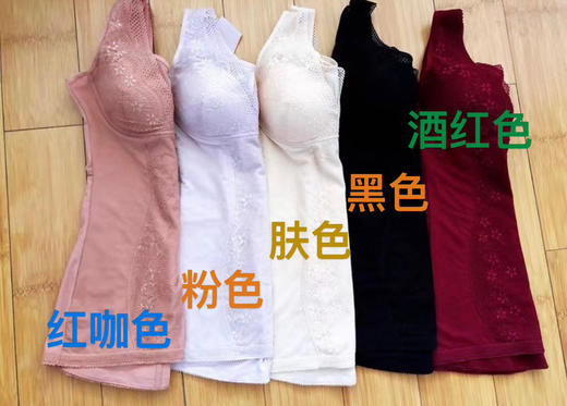 磨毛保暖聚拢内衣。L-2L -3L-4L-5L 90斤—200斤 塑身，免穿文胸！红咖，酒红，黑色，肤色，粉。自己备注颜色 号码 商品图4