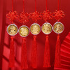 年终大促！【创意造型！美观大方】2024龙年金币车挂金龙汽车挂饰纪念币，家居挂件中风结流苏金箔车挂，多功能实用 寓意吉祥 质感出众，触感舒适 商品缩略图1