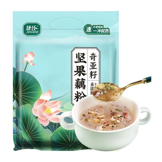 捷氏奇亚籽坚果藕粉450g 商品图2