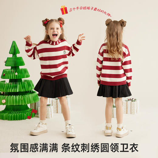【秋冬上新】【氛围感满满 柔软包芯纱】儿童条纹刺绣圆领毛衣PDMY2318 商品图1