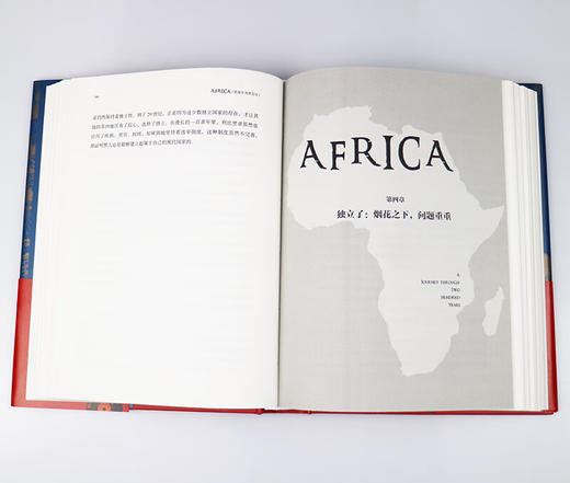 穿越非洲两百年 商品图4