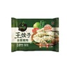 必品阁 韭菜猪肉王饺子 490g/袋 商品缩略图0