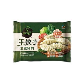 必品阁 韭菜猪肉王饺子 490g/袋