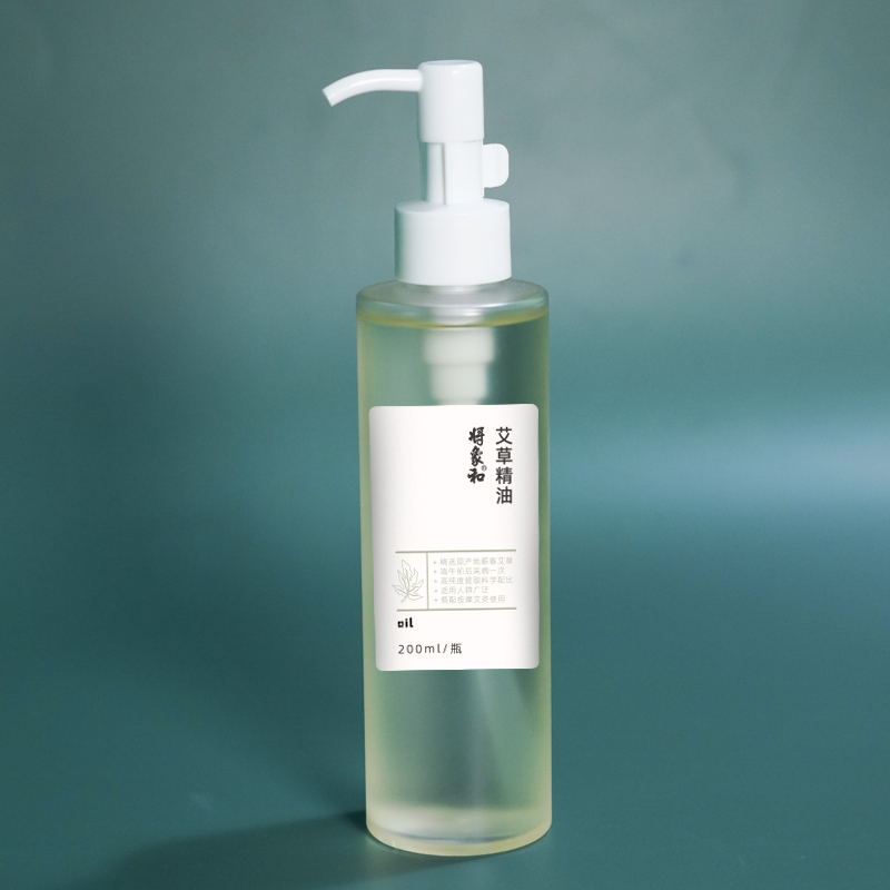 【大瓶精油】 艾草精油 200毫升/瓶  买3瓶送1瓶   买5瓶送2瓶