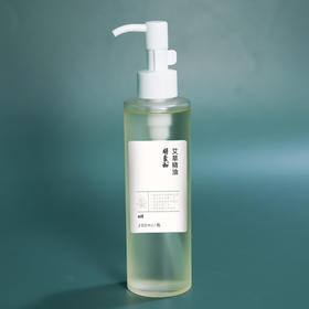 【大瓶精油】 艾草精油 200毫升/瓶  买3瓶送1瓶   买5瓶送2瓶