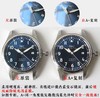 A+厂 万国飞行员马克十八复刻手表一比一手表n厂c厂zf厂vs厂clean厂noob厂广州手表测评 商品缩略图7