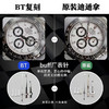 BT迪通拿对比原版复刻手表一比一手表n厂c厂zf厂vs厂noob厂clean厂广州手表测评 商品缩略图2