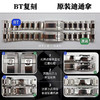 BT迪通拿对比原版复刻手表一比一手表n厂c厂zf厂vs厂noob厂clean厂广州手表测评 商品缩略图4