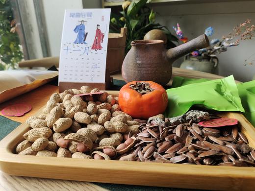 带壳原味炒花生【产地直发】@振唐记 商品图0