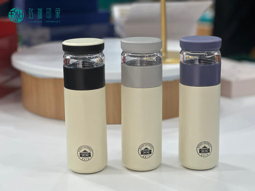 武大珞珈茶水分离保温杯 商品图1