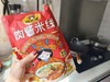 【超好吃米线！】正宗徐州味 状元嫂肉酱米线 冷冻保存 纯粮纯水制作！无化学添加剂（发顺丰） 商品缩略图9