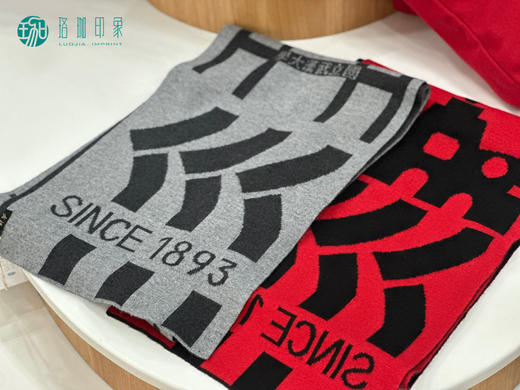 1893围巾 商品图2