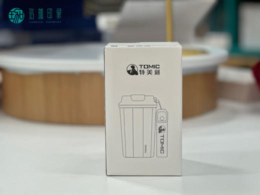 武大建筑线稿咖啡杯保温杯 商品图3