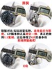 V7厂萧邦复刻手表赛车系列7750复刻手表一比一手表n厂c厂zf厂vs厂clean厂noob厂广州手表测评 商品缩略图4