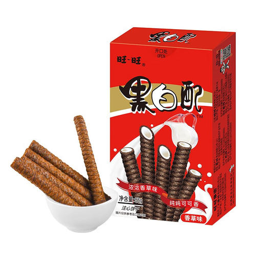 60g旺旺黑白配香草味 商品图0
