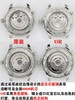 V7厂萧邦复刻手表赛车系列7750复刻手表一比一手表n厂c厂zf厂vs厂clean厂noob厂广州手表测评 商品缩略图8