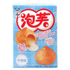 56g旺旺泡芙牛奶味 商品缩略图0