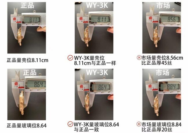 3K顶级百达翡丽鹦鹉螺复刻手表对比原装区别及对比其他厂的区别