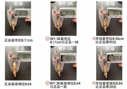 3K顶级百达翡丽鹦鹉螺复刻手表一比一手表n厂c厂zf厂vs厂clean厂noob厂广州手表测评 商品图5