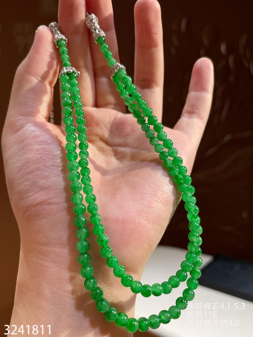老坑冰艳绿珠子套装【3241811】具体价格微信咨询 商品图6
