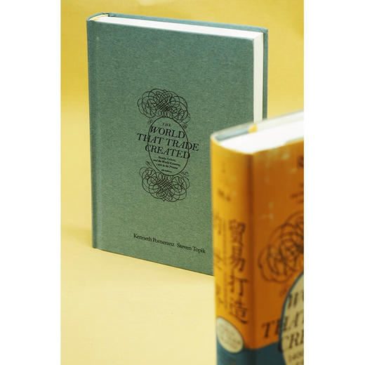 贸易打造的世界（第四版）1400年至今的社会、文化与世界经济 商品图2