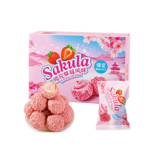 伊诺滋盒装樱花爆浆曲奇小丸子148g 商品图0