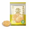 盒马 MAX 有机大朵银耳 250g 商品缩略图3