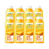 味全每日C橙汁 果汁 饮料 300ml×8瓶 低温 纯果蔬汁 饮品 包邮 商品缩略图0